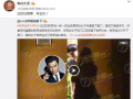 最新出轨吃瓜爆料新闻,当红明星深夜密会神秘女子，出轨真相令人震惊
